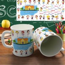 Кружка "С именами деток"